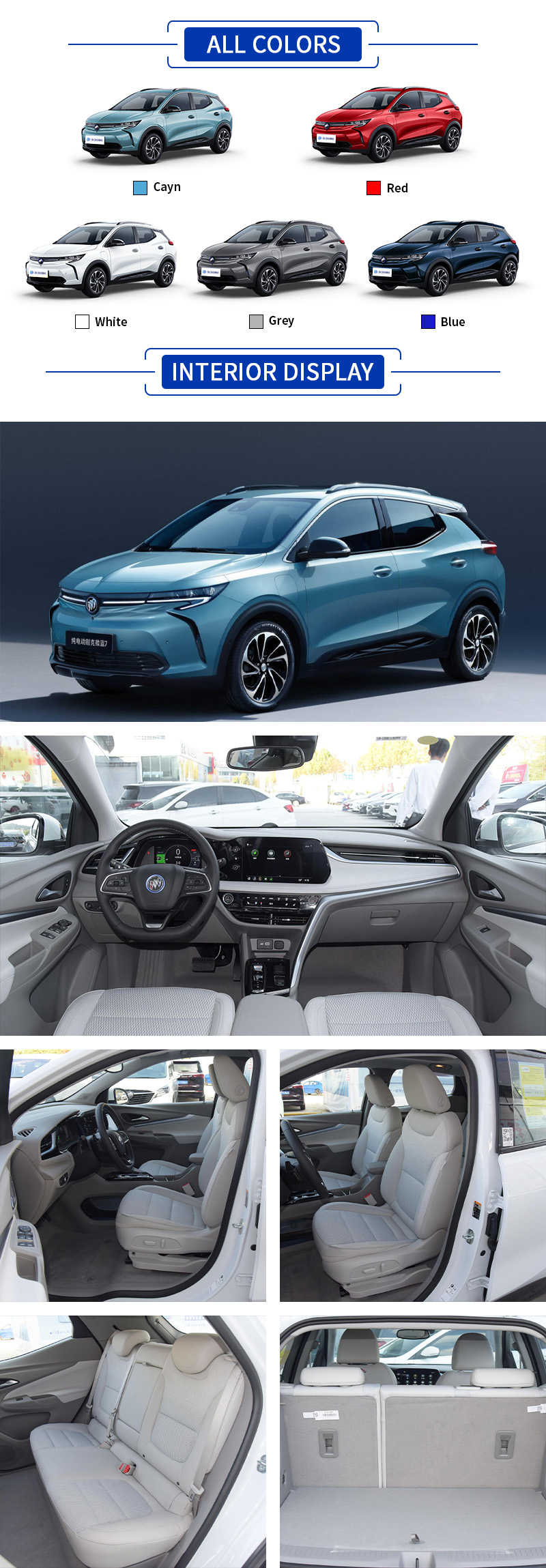 Buick Velite7 EV All Colors,Buick Velite7 EV All Interior Display